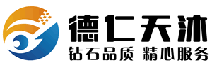 山东弱电龙头企业:德仁天沐集团