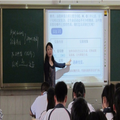 中小学数字化教学系统